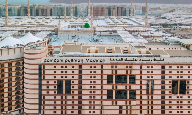 Pullman Zamzam Madina