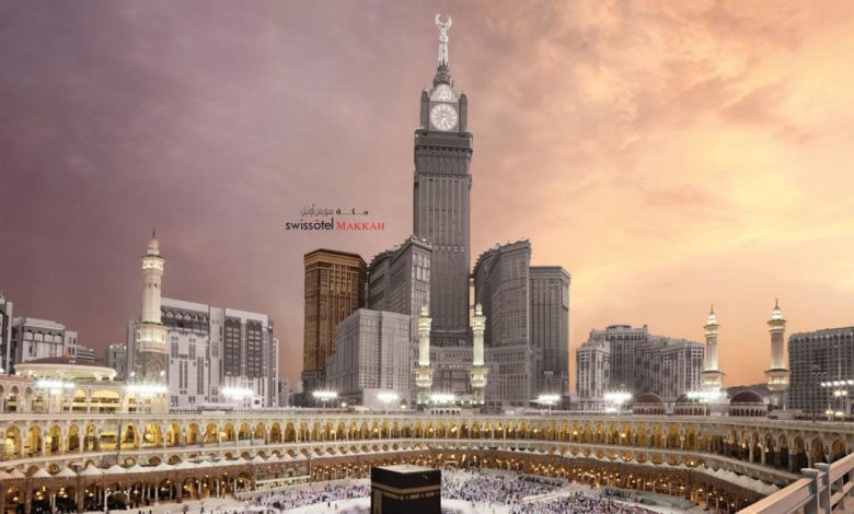 SWISSOTEL MAKKAH