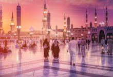 RAMADAN LONG SÉJOUR